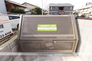 グリーンリバティー新蔵【2階】の外観