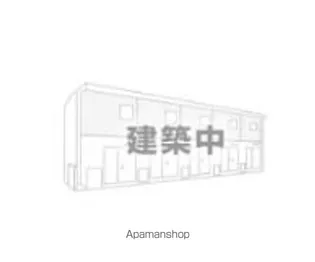 レオネクストSOWAの画像