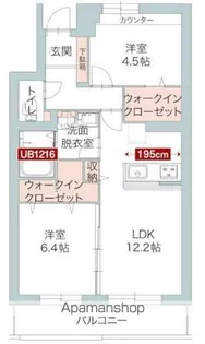 ダイコク日限山【5階】の間取り