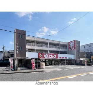 レジデンス山本の画像