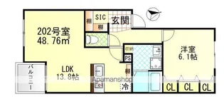 ヴィラージュ戸塚壱番館【2階】の間取り