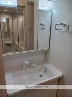 ジャスティン・パレス【2階】のその他画像