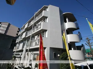 アライビルの画像