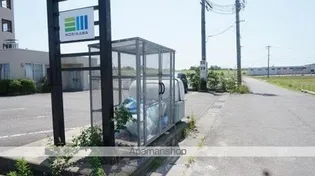 ハイムクマンド【204号室】のその他画像