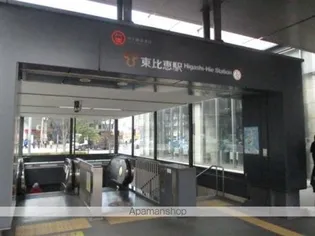 グロースメゾン博多山王【6階】の周辺