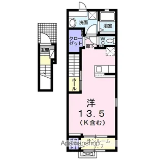 キャトルメゾン【2階】の間取り