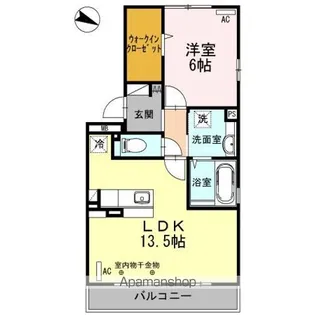 ボンシック1番館【2階】の間取り