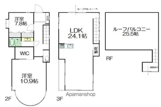 カーサとりーご【203号室】の間取り