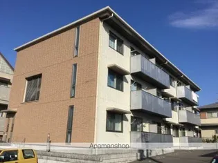 メゾンMAST桑野の画像