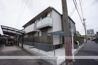 コム ジュ スイの画像