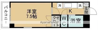アタゴドミトリーみずほ台【501号室】の間取り