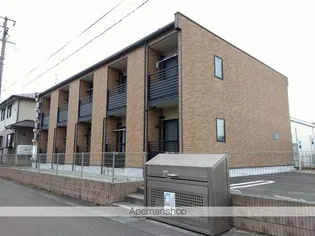 レオネクストたけくまの画像