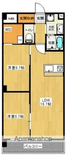 サンハイツ佐伯【5階】の間取り