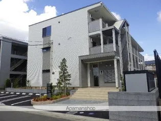 リブリ アピの画像