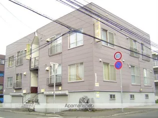 平安マンションの画像