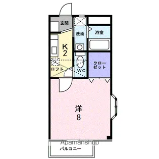 メゾンファンダー【2階】の間取り