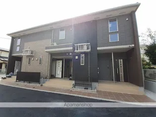 ペルル・ジェモー【2階】の外観