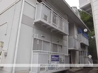 ハイツ飯山2号棟の画像