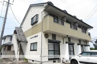 ピュアメゾン双葉の画像