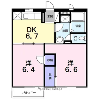 2DKの間取り画像