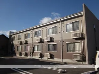 サン ビレッジ 西方 Iの画像