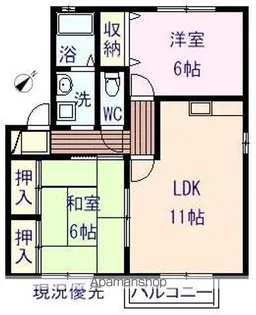 セジュール誠之【1階】の間取り