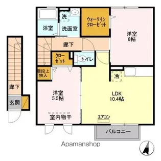 ロイヤルコート【2階】の間取り