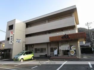 エクラドゥースの画像