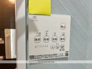 レジーナ【107号室】の内装