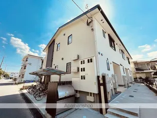 サニーテラスの画像