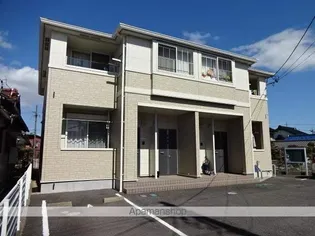 えらぶ【2階】の外観