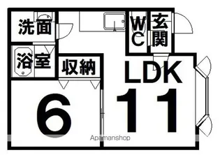 ピアヒルズⅡ【205号室】の間取り