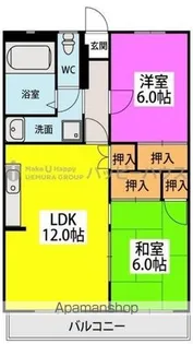 春日原レヂデンス【1階】の間取り
