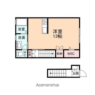 AMOUR ET SOURIRE【2階】の間取り