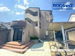 M'SCOURT奈良町の画像