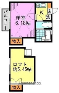 高円寺大和レジデンス【2階】の間取り