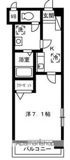 ステーションアベニュー和白丘【7階】の間取り