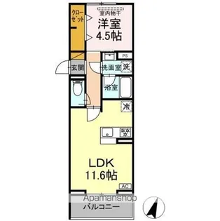 リシェスみのり台 A・B・C A棟【3階】の間取り