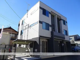 レガリア【3階】の外観