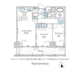パークアクシス柏の葉【13階】の間取り