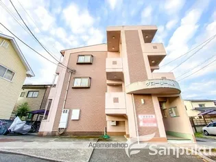 グローリー川内の画像