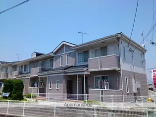 メゾン ド ウォーム Aの画像