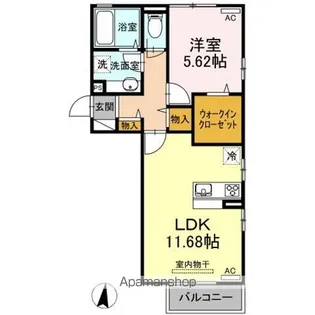 アルカコンネ大淀【2階】の間取り