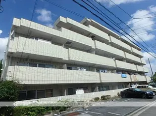 マグノリアハイツの画像