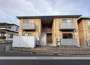 サングリーンAの画像