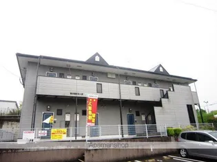 古川第6コーポの画像