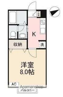 エイレガード【1階】の間取り