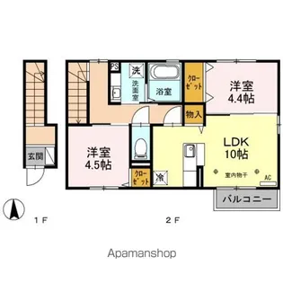 エミナーレ【2階】の間取り