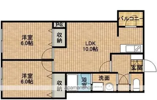 半田ビレッジ1号棟【1階】の間取り