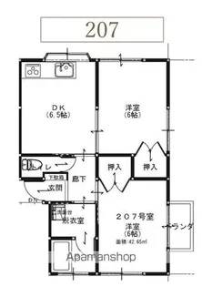 フローレスⅢ【2階】の間取り